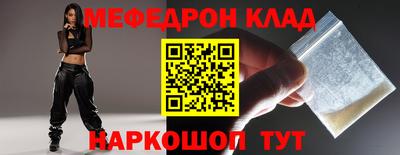 кокаин VHQ Лесосибирск