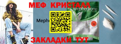 Альфа ПВП Ливны