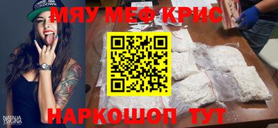 кокаин VHQ Лесосибирск