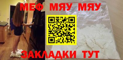 кокаин VHQ Лесосибирск