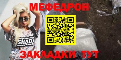 кокаин VHQ Лесосибирск
