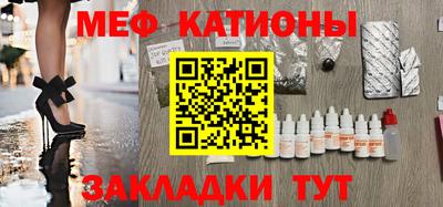 кокаин VHQ Лесосибирск