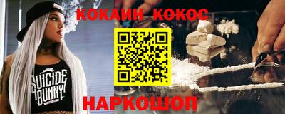 Альфа ПВП Ливны