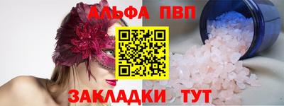 кокаин VHQ Лесосибирск