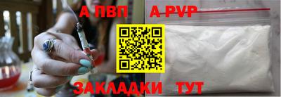 кокаин VHQ Лесосибирск
