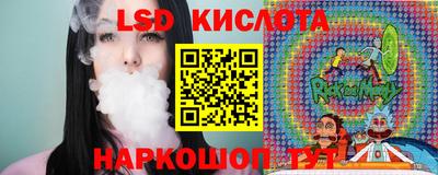 кокаин VHQ Лесосибирск