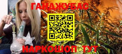 амф Ликино-Дулёво