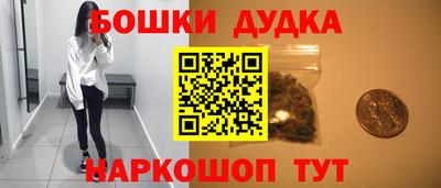 кокаин VHQ Лесосибирск