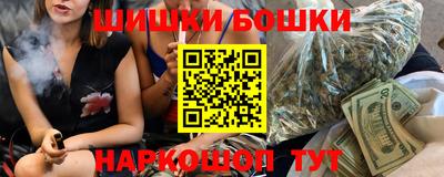 амф Ликино-Дулёво