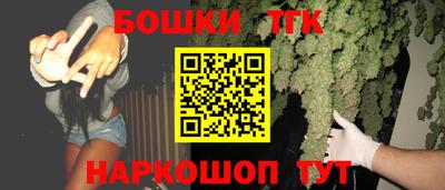 кокаин VHQ Лесосибирск
