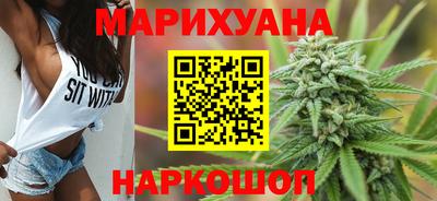 кокаин VHQ Лесосибирск