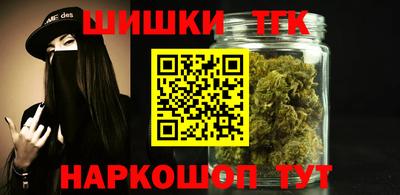 Альфа ПВП Ливны