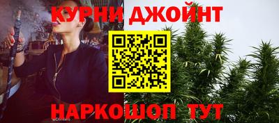 кокаин VHQ Лесосибирск