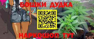 амф Ликино-Дулёво