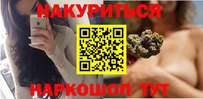 Альфа ПВП Ливны