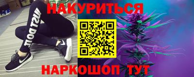 амф Ликино-Дулёво