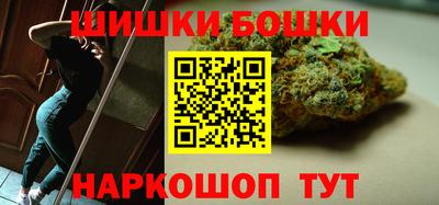 кокаин VHQ Лесосибирск