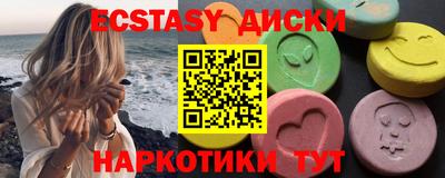 Альфа ПВП Ливны
