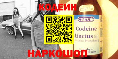 кокаин VHQ Лесосибирск