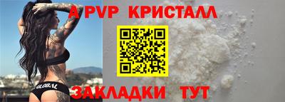 амф Ликино-Дулёво