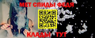амф Ликино-Дулёво