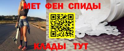 амф Ликино-Дулёво