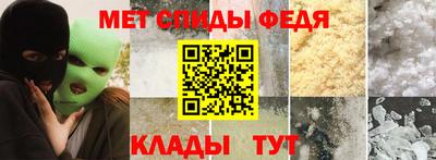 кокаин VHQ Лесосибирск