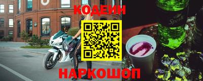 кокаин VHQ Лесосибирск