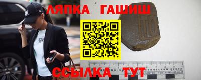 кокаин VHQ Лесосибирск