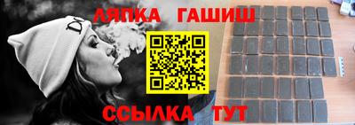амф Ликино-Дулёво