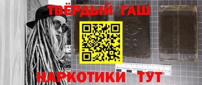 кокаин VHQ Лесосибирск
