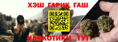 Альфа ПВП Ливны