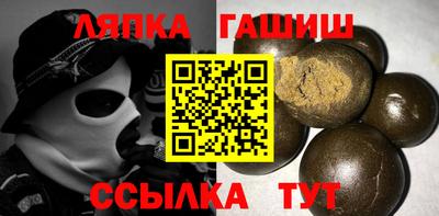 амф Ликино-Дулёво