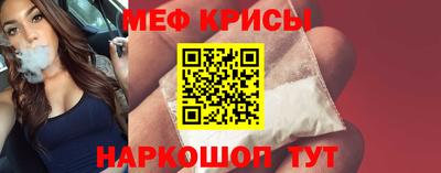 амф Ликино-Дулёво