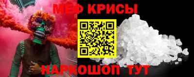 Альфа ПВП Ливны