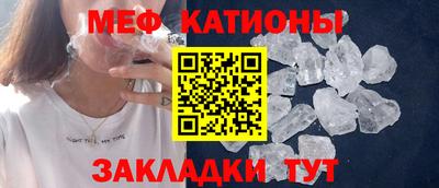 Альфа ПВП Ливны