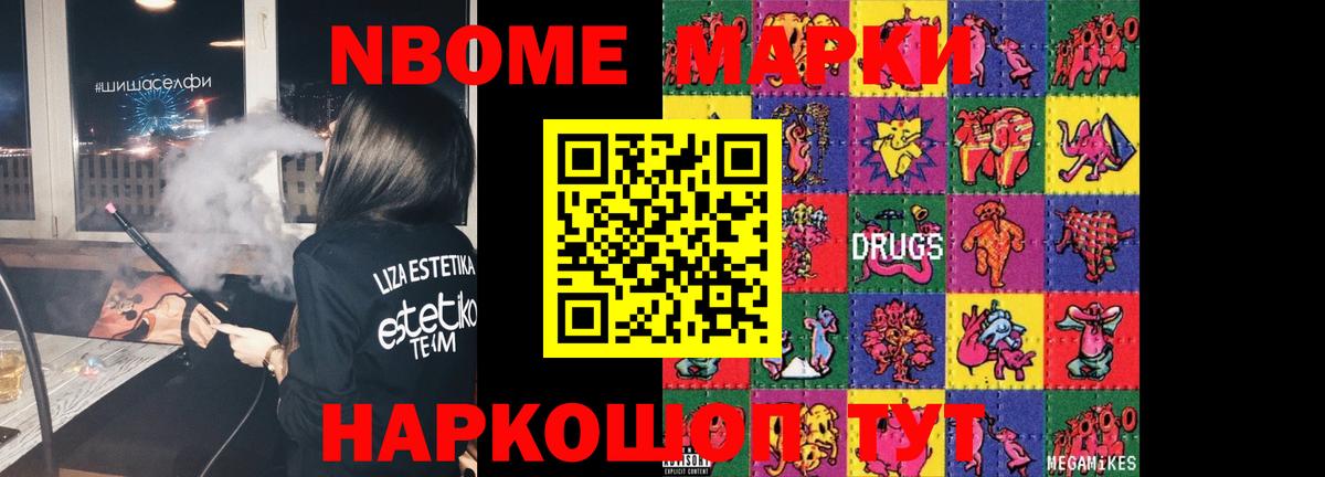 Лсд 25 экстази  LSD-25 экстази кислота  Вход с VPN  Егорьевск 